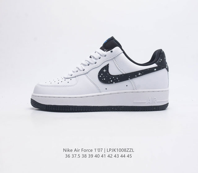 耐克nike Air Force 1 Low 空军一号 Af1 低帮百搭休闲运动板鞋 柔软 弹性十足的缓震性能和出色的中底设计 横跨复古与现代的外型结合 造就出