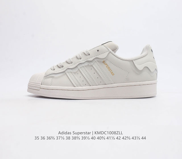 阿迪达斯 Adidas Superstar 三叶草经典贝壳头系列 新款休闲板鞋潮流男女士运动鞋 鞋面皮革材质 标志性的贝壳鞋头 锯齿三条纹 简约的线条 就连版型