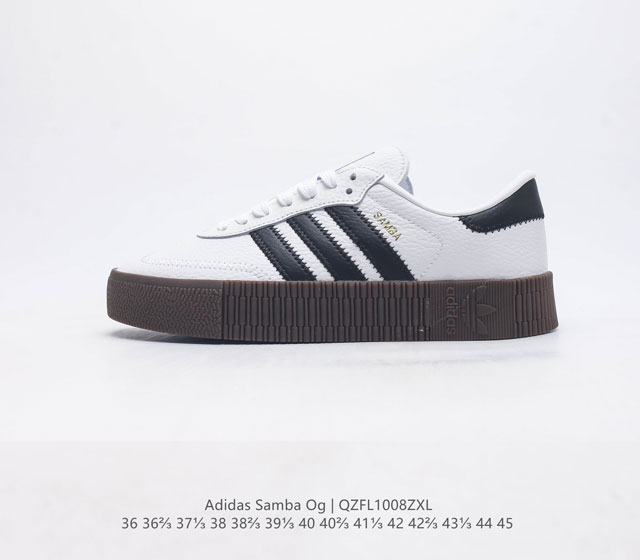 Adidas阿迪达斯 男女鞋 三叶草campus 00S 面包鞋复古休闲板鞋 千禧回潮 Adidas Campus 00S 经典再现 面包化的campus鞋款在