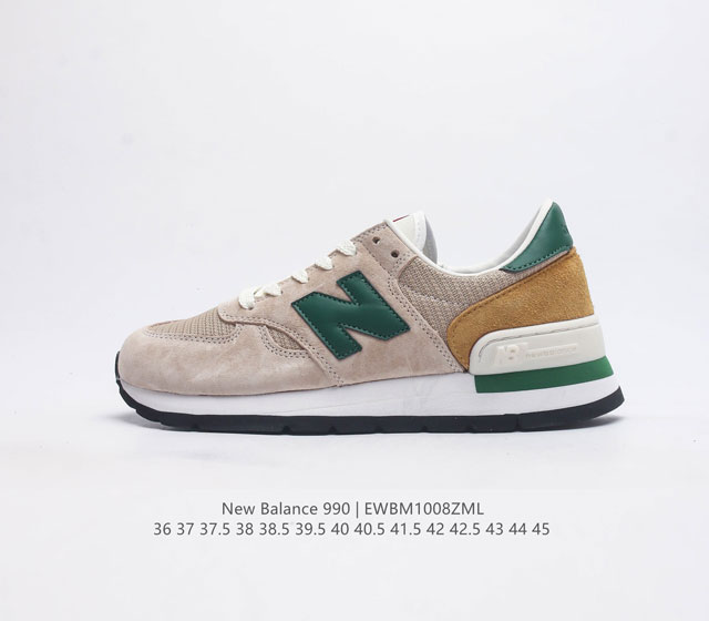 新百伦 New Balance Nb990 V3系列 高端美产990系列简约经典舒适百搭时尚复古休闲鞋缓震透气跑步鞋 该鞋款采用mcd Motion Contr