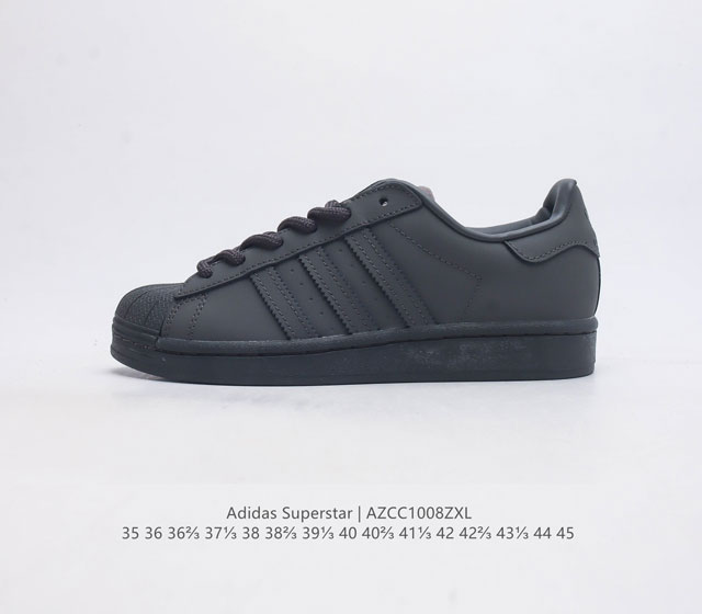 阿迪达斯 Adidas Superstar 三叶草经典贝壳头系列 新款休闲板鞋潮流男女士运动鞋 鞋面皮革材质 标志性的贝壳鞋头 锯齿三条纹 简约的线条 就连版型