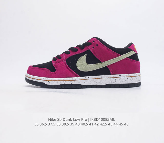 耐克nike Dunk Low 板鞋 Sb系列经典百搭休闲运动板鞋加厚鞋舌的填充 使舒适性大大提升 同时也更方便穿脱中底部分则加入了脚感柔软舒适zoomair气