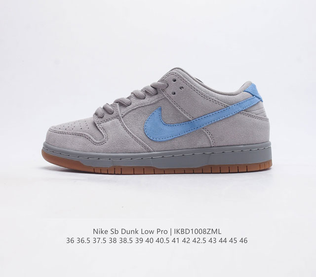 耐克nike Dunk Low 板鞋 Sb系列经典百搭休闲运动板鞋加厚鞋舌的填充 使舒适性大大提升 同时也更方便穿脱中底部分则加入了脚感柔软舒适zoomair气