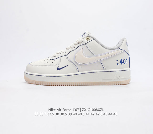 耐克nike Air Force 1 Low 空军一号 Af1 低帮百搭休闲运动板鞋 柔软 弹性十足的缓震性能和出色的中底设计 横跨复古与现代的外型结合 造就出