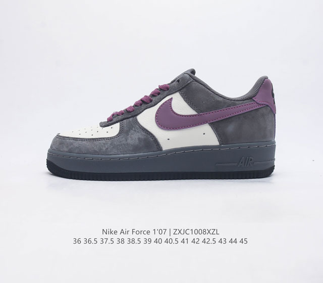 耐克nike Air Force 1 Low 空军一号 Af1 低帮百搭休闲运动板鞋 柔软 弹性十足的缓震性能和出色的中底设计 横跨复古与现代的外型结合 造就出