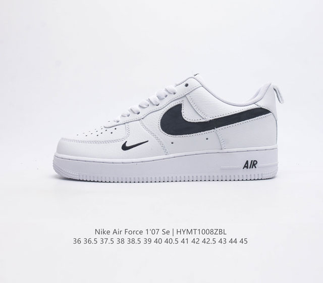 耐克nike Air Force 1 Low 空军一号 Af1 低帮百搭休闲运动板鞋 柔软 弹性十足的缓震性能和出色的中底设计 横跨复古与现代的外型结合 造就出