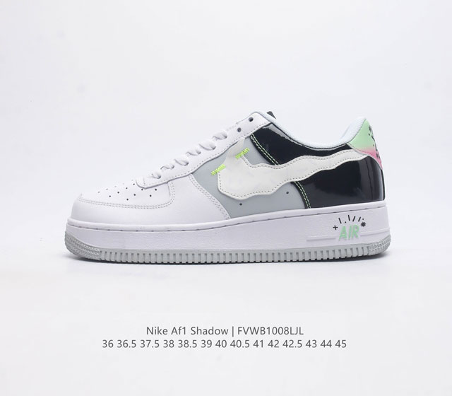 特价 耐克运动鞋 Nike Af1 Shadow 空军一号 轻量增高低帮板鞋拼接解构主义设计休闲运动滑板鞋 此款运动鞋为经典篮球鞋款设计增添趣味 凸显俏皮风格