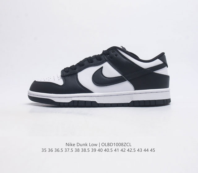 Nb系列耐克 Nike Dunk Low 运动滑板鞋 复古板鞋 尽情迈步 彰显个性风采 采用柔软皮革鞋面 经久耐穿 塑就如元年款 Dunk 般的复古质感 全掌型