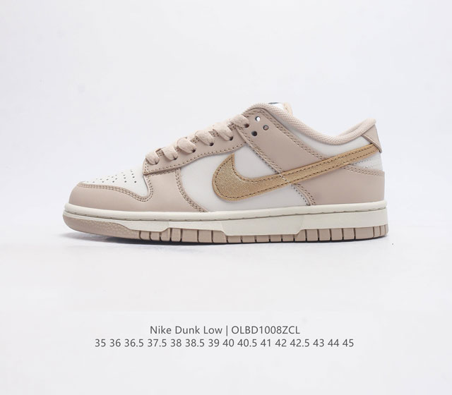 Nb系列耐克 Nike Dunk Low 运动滑板鞋 复古板鞋 尽情迈步 彰显个性风采 采用柔软皮革鞋面 经久耐穿 塑就如元年款 Dunk 般的复古质感 全掌型