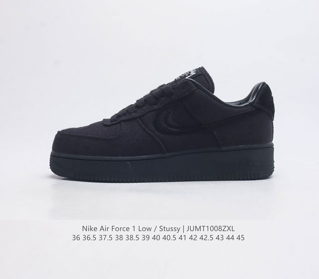 耐克 Stussy X Nike Air Force 1 07 斯图西联名 反光原楦头原纸板 打造纯正空军版型 外贸渠道 全掌内置蜂窝气垫 原盒配件 中底钢印