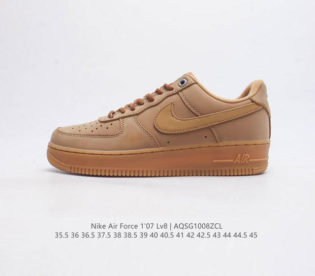 头层皮 全掌气垫 耐克男女鞋 Nike Air Force 1 07 Lv8 空军一号运动鞋 Af1 时尚休闲篮球板鞋 设计灵感源自摔跤运动 助你发挥天赋 震撼