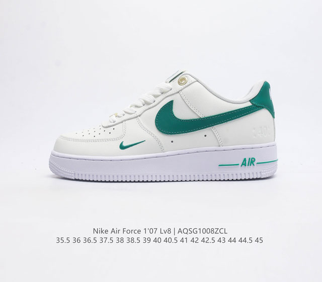 头层皮 全掌气垫 耐克男女鞋 Nike Air Force 1 07 Lv8 空军一号运动鞋 Af1 时尚休闲篮球板鞋 设计灵感源自摔跤运动 助你发挥天赋 震撼