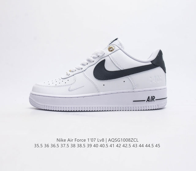 头层皮 全掌气垫 耐克男女鞋 Nike Air Force 1 07 Lv8 空军一号运动鞋 Af1 时尚休闲篮球板鞋 设计灵感源自摔跤运动 助你发挥天赋 震撼