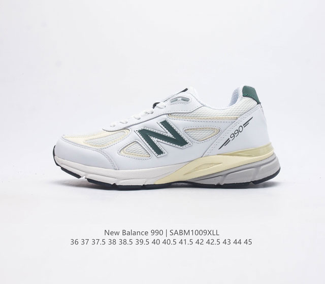 New Balance 新百伦 Nb990 真标带半码 新百伦m990系列 Nb经典复古休闲运动慢跑鞋 货号 U990Tc4 尺码 36 37 37 5 38