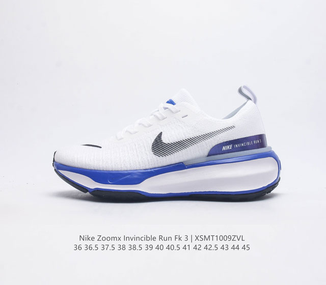 Nike Zoomx Invincible Run Fk 3 机能风格运动鞋 跑步鞋搭载柔软泡绵 在运动中为你塑就缓震脚感 设计灵感源自日常跑步者 提供稳固支撑