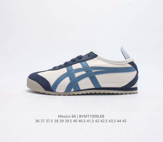 Asics 亚瑟士 男女鞋真标半码制 日产经典老牌-鬼塚虎 Onitsuka Tiger Mexico 66经典墨西哥系列复古经典百搭板鞋休闲运动鞋慢跑鞋 采用