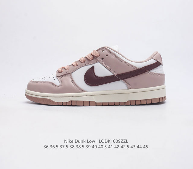 耐克nike Dunk Low 板鞋 Sb系列经典百搭休闲运动板鞋加厚鞋舌的填充 使舒适性大大提升 同时也更方便穿脱中底部分则加入了脚感柔软舒适zoomair气