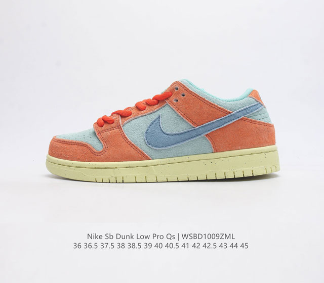 耐克nike Dunk Low 板鞋 Sb系列经典百搭休闲运动板鞋加厚鞋舌的填充 使舒适性大大提升 同时也更方便穿脱中底部分则加入了脚感柔软舒适zoomair气