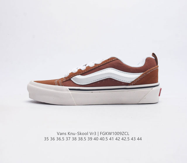 万斯 Vans Knu-Skool Vr3 Lx 面包鞋 坎普尔 茱利安系列低帮复古硫化休闲运动板鞋 肥胖版大logo 要说整个2023年最为热门的鞋型之一 面