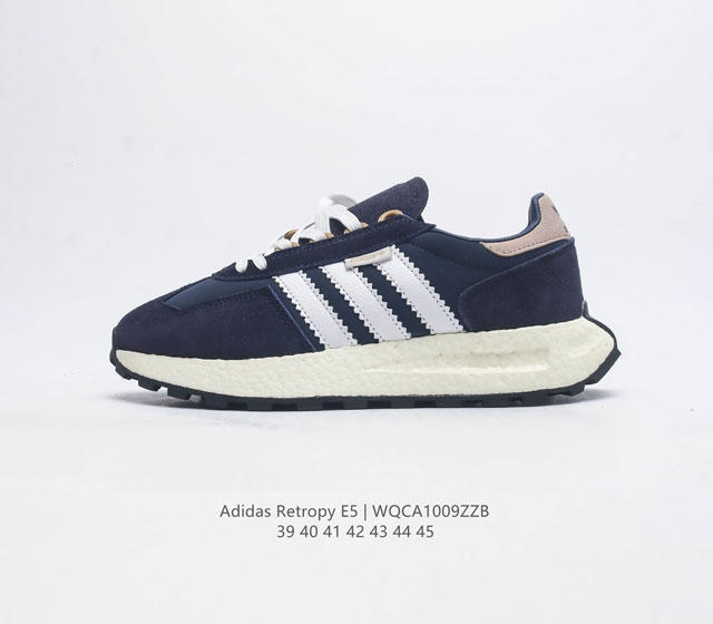 真爆 阿迪达斯 新款 三叶草 厚底 Adidas Retropy E5 新款低帮经典运动鞋潮厚底增高男慢跑鞋 以70年代经典跑步鞋为灵感 新鲜演绎复古造型 搭载