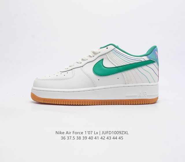 耐克 Nike Air Force 1 07 Lx 空军一号 Af1 男女子运动鞋复古篮球鞋 巧妙结合复古美学和新潮魅力 旨在致敬 40 年来风靡世界的元年款篮