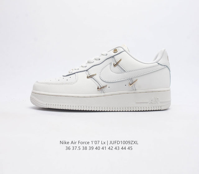 耐克 Nike Air Force 1 07 Lx 空军一号 Af1 男女子运动鞋复古篮球鞋 巧妙结合复古美学和新潮魅力 旨在致敬 40 年来风靡世界的元年款篮