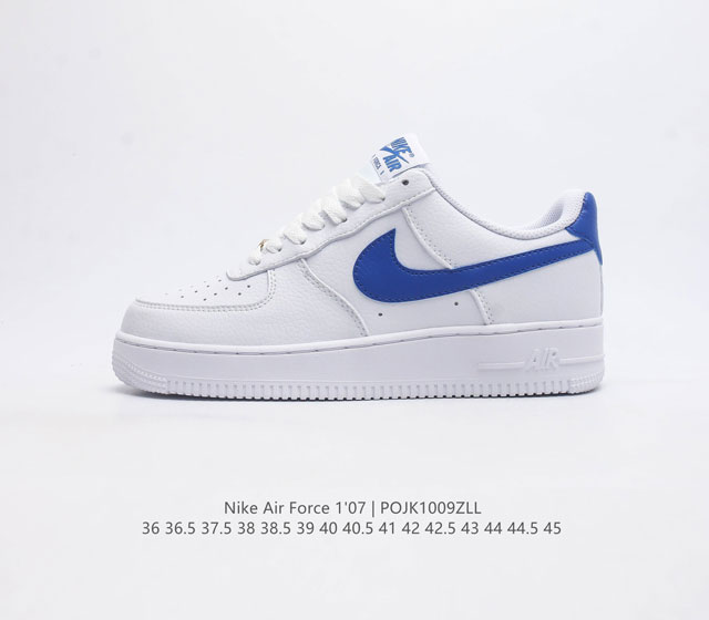 耐克 Nike Air Force 1 07 空军一号 Af 1 低帮百搭休闲运动板鞋 柔软 弹性十足的缓震性能和出色的中底设计 横跨复古与现代的外型结合 造就