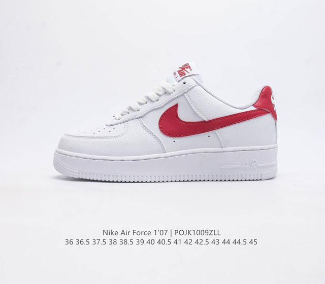 耐克 Nike Air Force 1 07 空军一号 Af 1 低帮百搭休闲运动板鞋 柔软 弹性十足的缓震性能和出色的中底设计 横跨复古与现代的外型结合 造就