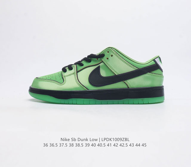 真标 耐克nike Dunk Low 板鞋 Sb系列经典百搭休闲运动板鞋加厚鞋舌的填充 使舒适性大大提升 同时也更方便穿脱中底部分则加入了脚感柔软舒适zooma