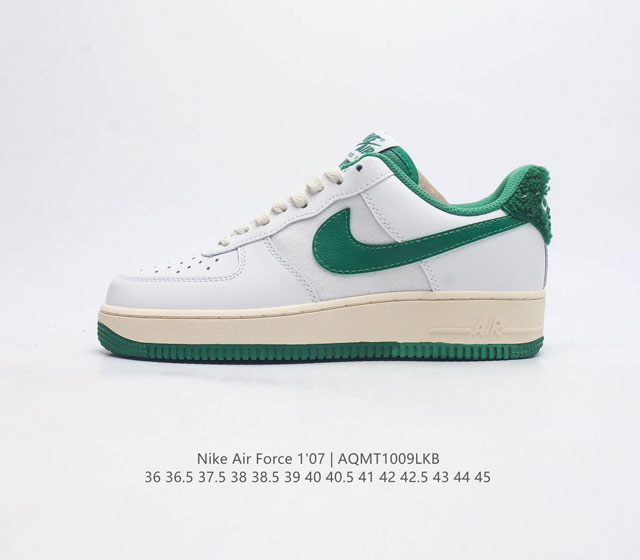 耐克 Nike Air Force 1 07 空军一号 Af 1 低帮百搭休闲运动板鞋 柔软 弹性十足的缓震性能和出色的中底设计 横跨复古与现代的外型结合 造就