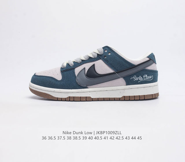 Nb系列耐克 Nike Dunk Low Se 85 双勾 运动滑板鞋 复古板鞋 尽情迈步 彰显个性风采 鞋身左右侧均配有皮革质双swooshes 85 年纪念