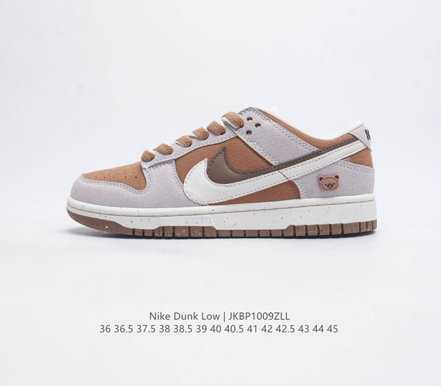 Nb系列耐克 Nike Dunk Low Se 85 双勾 运动滑板鞋 复古板鞋 尽情迈步 彰显个性风采 鞋身左右侧均配有皮革质双swooshes 85 年纪念