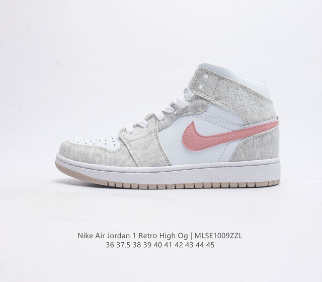 耐克 Nike Air Jordan 1 Retro High Og 乔丹一代aj1 高帮篮球鞋复刻运动鞋 皮面高帮板鞋的设计灵感源自运动夹克 带你重温入选球队