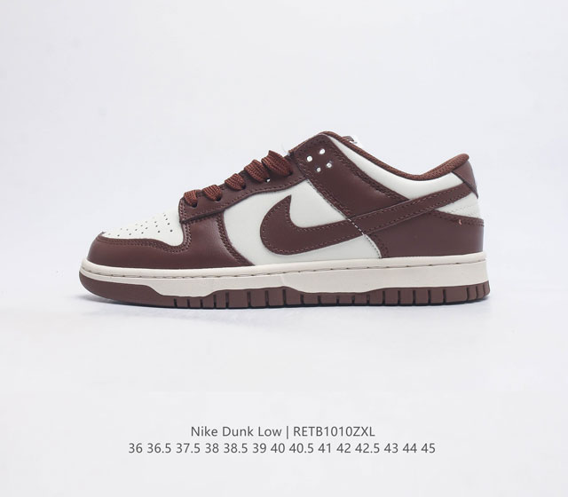 耐克nike Dunk Low 板鞋 Sb系列经典百搭休闲运动板鞋加厚鞋舌的填充 使舒适性大大提升 同时也更方便穿脱中底部分则加入了脚感柔软舒适zoomair气