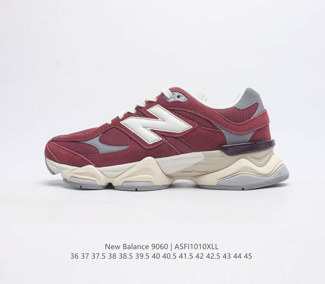 Nb 新百伦 New Balance Nb9060官方正品春季千禧小象蹄男女款9060舒适百搭老爹鞋 全新 9060 款式将经典风格与现代设计融合到日常多功能性