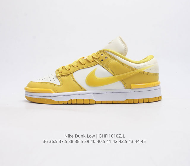 耐克nike Dunk Low 板鞋 Sb系列经典百搭休闲运动板鞋加厚鞋舌的填充 使舒适性大大提升 同时也更方便穿脱中底部分则加入了脚感柔软舒适zoomair气