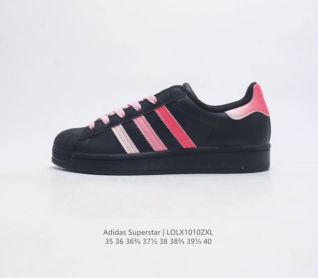 阿迪达斯 Adidas Superstar Ayoon W 三叶草运动鞋经典贝壳头板鞋 时尚女鞋 真皮鞋面材质 标志性的贝壳鞋头 锯齿三条纹 简约的线条 就连版