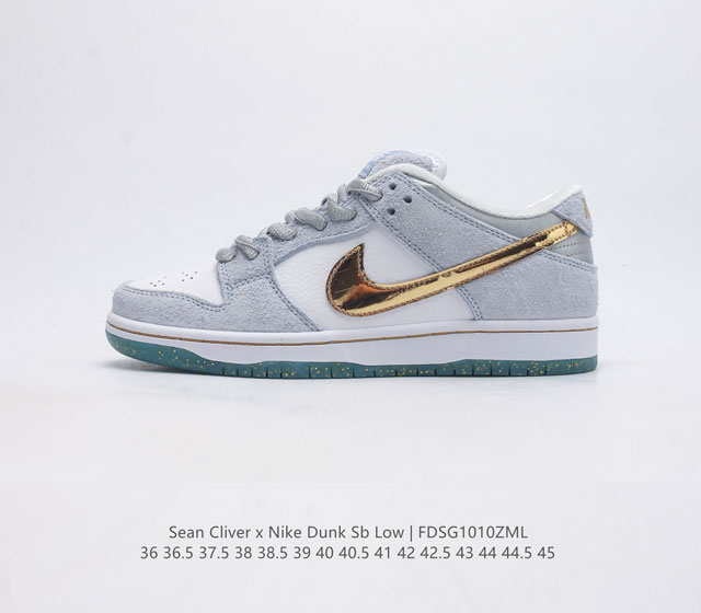 头层皮 耐克nike Sb Dunk Low Pro 复古低帮休闲运动滑板板鞋 采用脚感柔软舒适zoomair气垫 有效吸收滑板等极限运动在落地时带来的冲击力