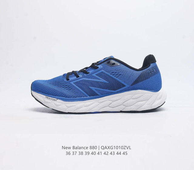 新百伦nb880 New Balance Nb舒适缓震跑步鞋 厚底老爹鞋潮男女鞋 高端原厂品质 三级组合底 织物鞋面 近来新百伦复古潮层出不穷 同时也备受年青人