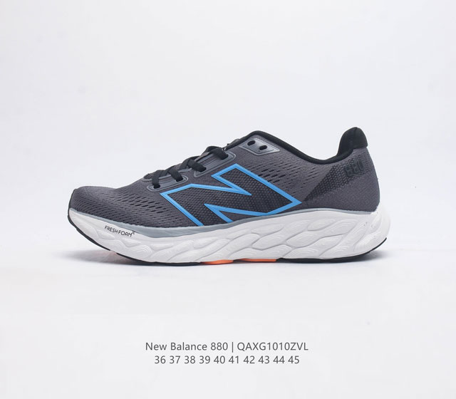 新百伦nb880 New Balance Nb舒适缓震跑步鞋 厚底老爹鞋潮男女鞋 高端原厂品质 三级组合底 织物鞋面 近来新百伦复古潮层出不穷 同时也备受年青人