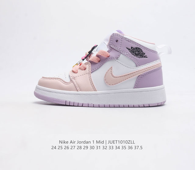 童鞋 耐克 Nike Air Jordan 1 Mid 儿童篮球鞋时尚轻盈板鞋aj1乔1运动鞋 乔丹一代 高帮复古休闲篮球鞋 Air Jordan 1 Mid