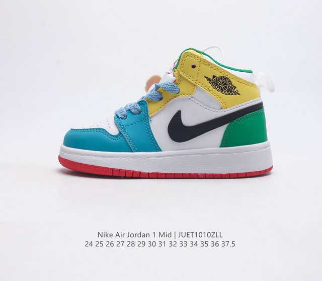 童鞋 耐克 Nike Air Jordan 1 Mid 儿童篮球鞋时尚轻盈板鞋aj1乔1运动鞋 乔丹一代 高帮复古休闲篮球鞋 Air Jordan 1 Mid