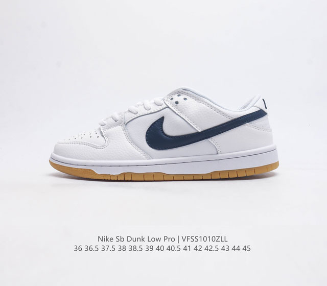 耐克nike Sb Dunk Low Pro 复古低帮休闲运动滑板板鞋 采用脚感柔软舒适zoomair气垫 有效吸收滑板等极限运动在落地时带来的冲击力 为街头运