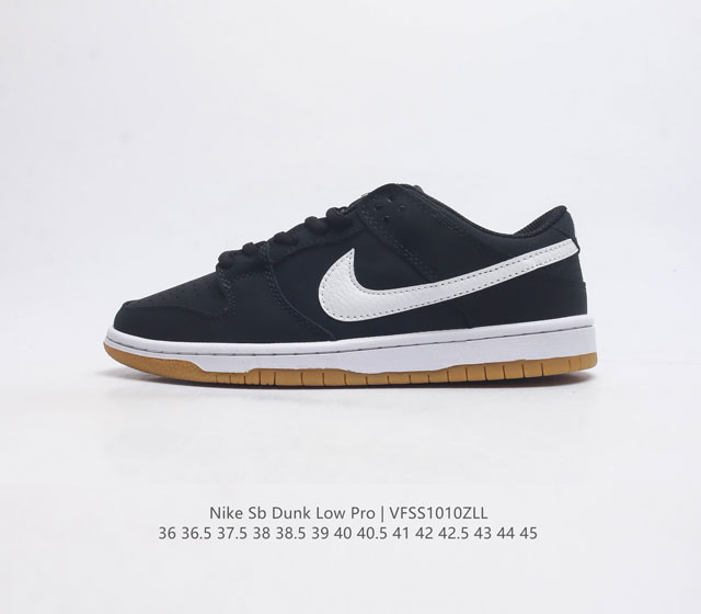 耐克nike Sb Dunk Low Pro 复古低帮休闲运动滑板板鞋 采用脚感柔软舒适zoomair气垫 有效吸收滑板等极限运动在落地时带来的冲击力 为街头运