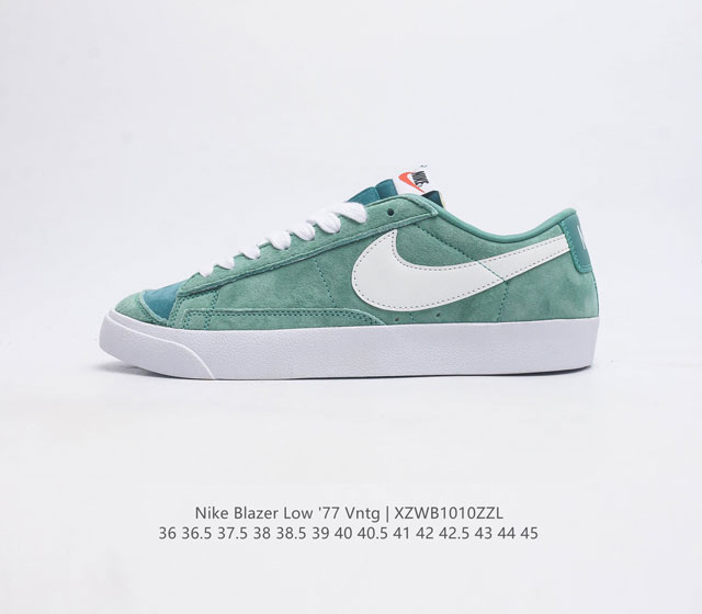 耐克 Nike Blazer Low 77 Vntg 男女子低帮运动板鞋 重现低调风格和经典篮球外观 依托经典简约魅力和舒适性能 备受街头时尚赞誉 华美翻毛皮细