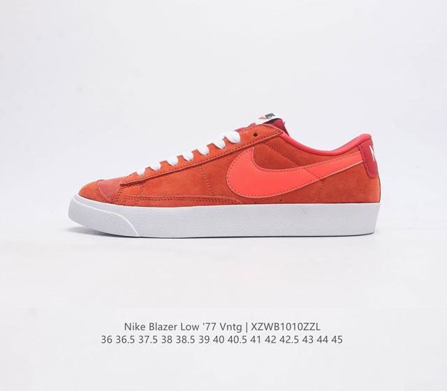 耐克 Nike Blazer Low 77 Vntg 男女子低帮运动板鞋 重现低调风格和经典篮球外观 依托经典简约魅力和舒适性能 备受街头时尚赞誉 华美翻毛皮细