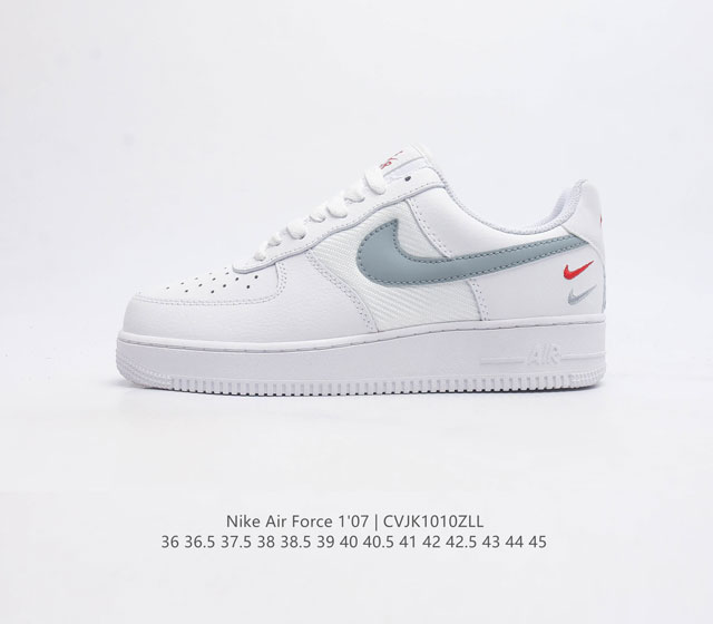 耐克 Nike Air Force 1 07 空军一号 Af 1 低帮百搭休闲运动板鞋 柔软 弹性十足的缓震性能和出色的中底设计 横跨复古与现代的外型结合 造就