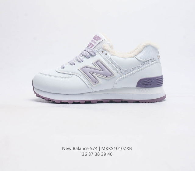 Nb 574 新百伦 New Balance Nb 574系列舒适百搭复古拼接时尚休闲运动鞋 New Balance 的 574 具有识别性和持久流行性 从它作