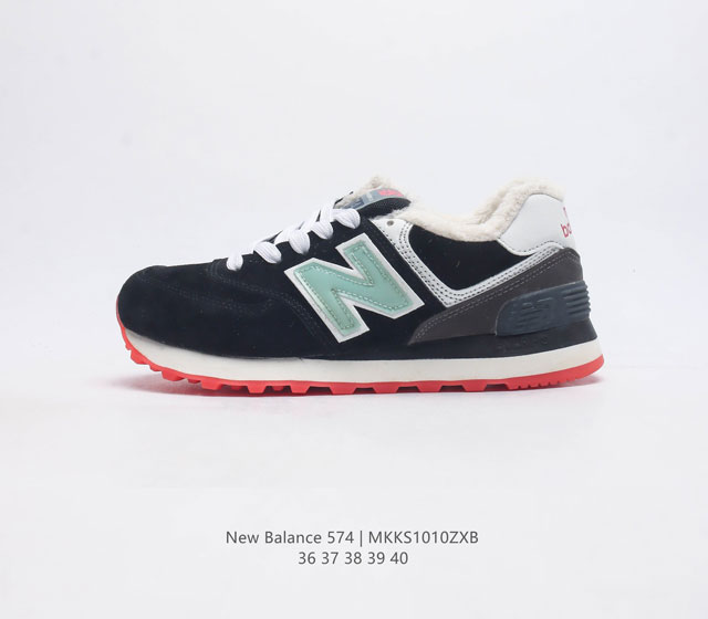 Nb 574 新百伦 New Balance Nb 574系列舒适百搭复古拼接时尚休闲运动鞋 New Balance 的 574 具有识别性和持久流行性 从它作