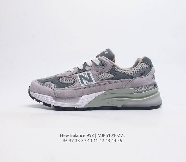 新百伦new Balance 992 复古风格简约经典舒适百搭时尚休闲鞋缓震透气跑步鞋 鞋面采用皮革与织物相结合 尼龙网布在拼接工序上极为繁复 彰显质感的同时带